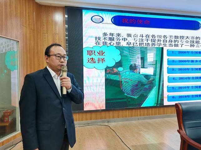 说明: 9da186bb195f05f2290b0d107d9cf426