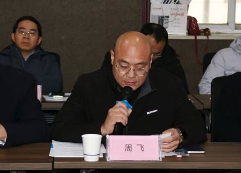 说明: 图片