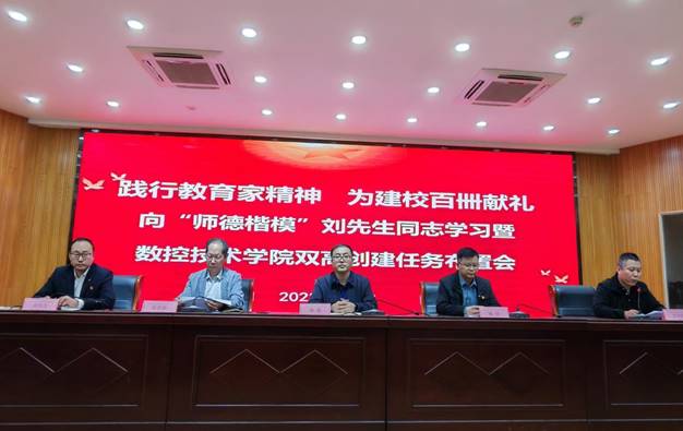说明: 1eb25ba5f04bb5091ea1fbb8ffcca9c8